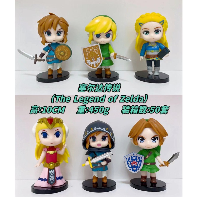 Zelda Desk Setup - ตำนานเซลด้า ลิงค์ เซลด้า ฟิกเกอร์ทำมือ 6 แบบ