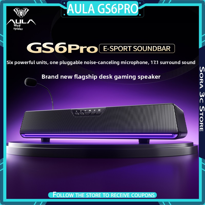 Speaker Desk Setup - ลำโพง AULA GS6Pro สำหรับอีสปอร์ต เชื่อมต่อบลูทูธได้สองโหมด ใช้ได้กับคอมพิวเตอร์ตั้งโต๊ะ