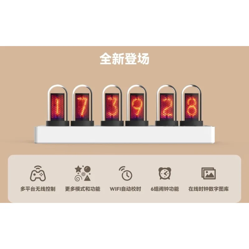 นาฬิกาปลุกหลอดนิกซีอัจฉริยะ หน - Desk Setup Youtube บทวิจารณ์และราคา