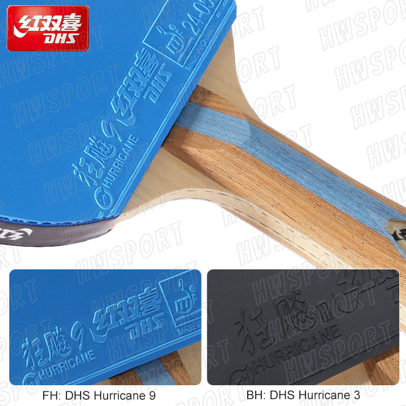DHS ไม้ตีปิงปอง7ดาวไม้ตีลายกีฬ - Desk Setup Tips บทวิจารณ์และราคา