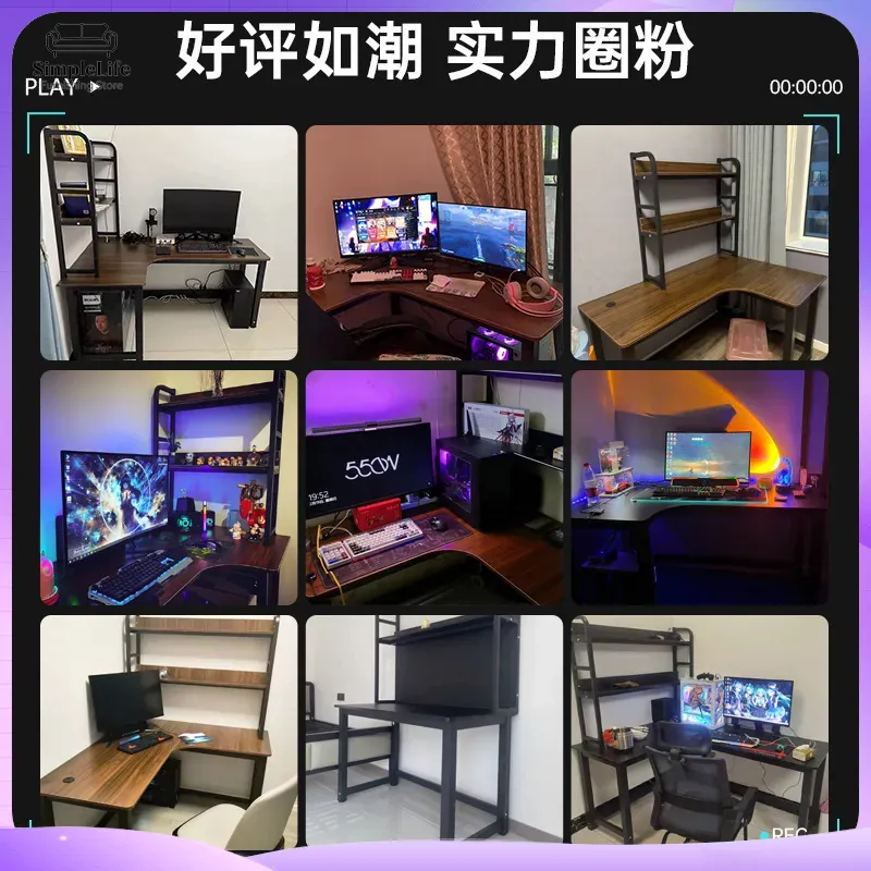 โต๊ะเกมมิ่ง โต๊ะคอมพิวเตอร์สำห - Desk Setup Monitor And Laptop บทวิจารณ์และราคา