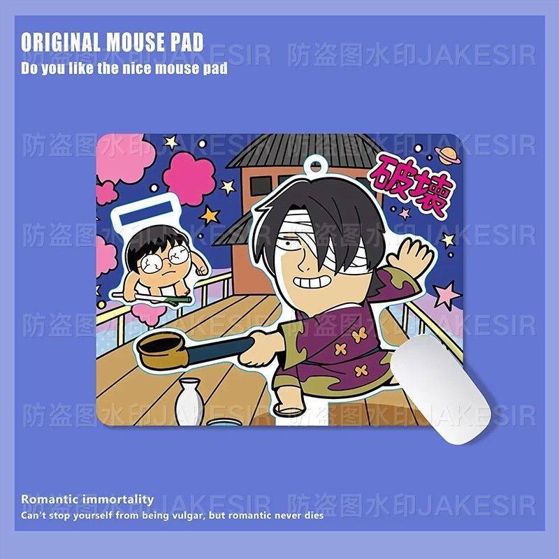 แผ่นรองเมาส์ขนาดใหญ่ลายคาวาอี้ - Desk Setup Rug บทวิจารณ์และราคา
