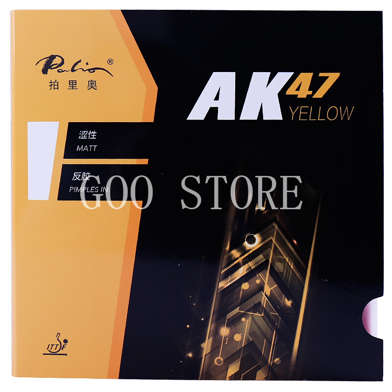 Palio AK47ลายกีฬาปิงปองยาง Pip - Desk Setup Tips บทวิจารณ์และราคา
