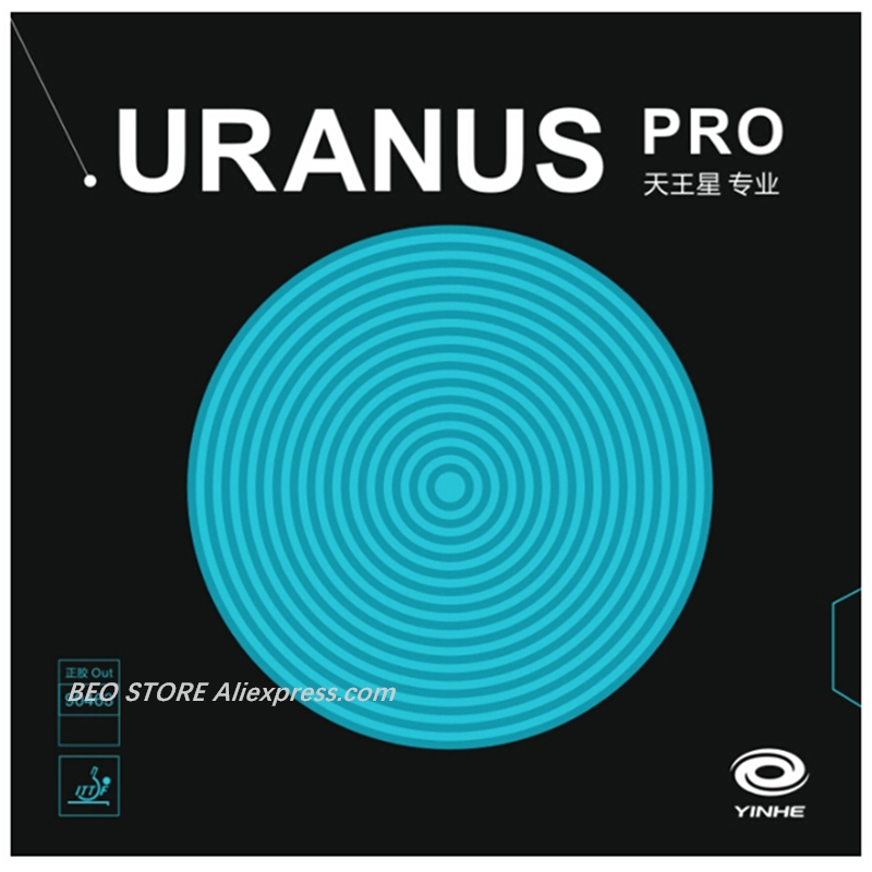 YINHE Uranus Proสั้นWang Zengy - Desk Setup Tips บทวิจารณ์และราคา